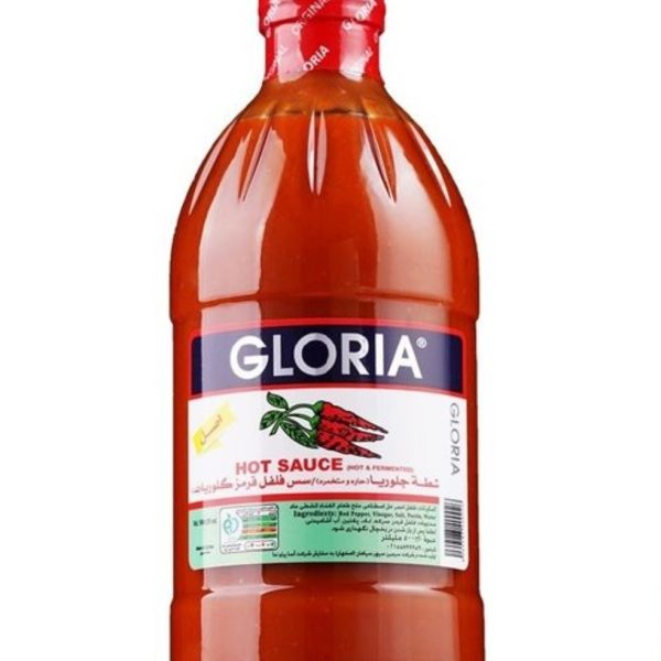سس گلوریا فلفل قرمز