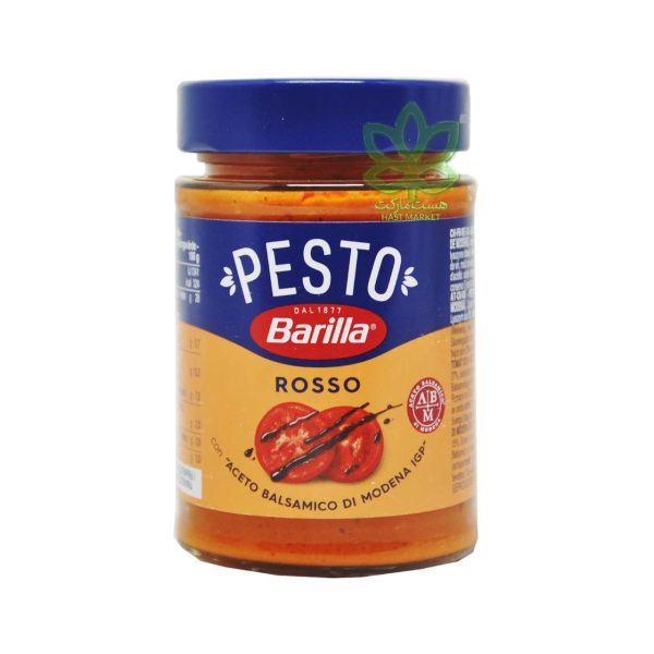 سس پستوی گوجه‌ای باریلا