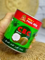 روغن نارگیل خوراکی C.B.C 680 گرمی